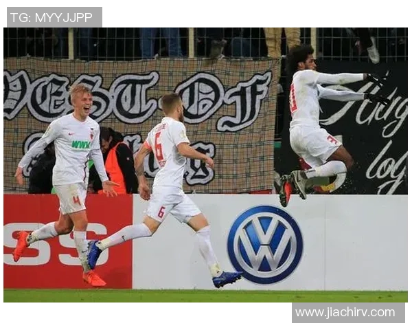 奥格斯堡足球俱乐部的辉煌历程与未来发展展望